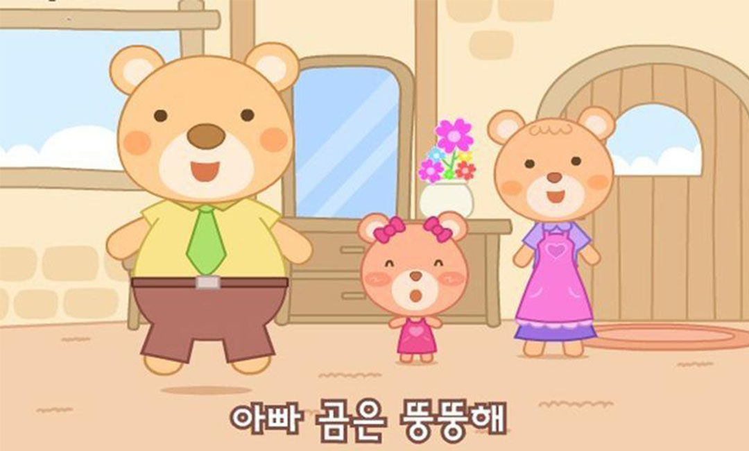 西双版纳三只小熊品牌文案包装案例