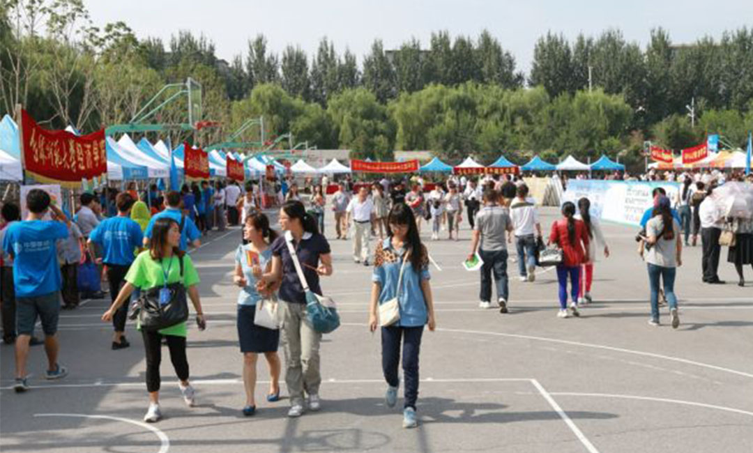 西双版纳汇华学院新生招商活动策划