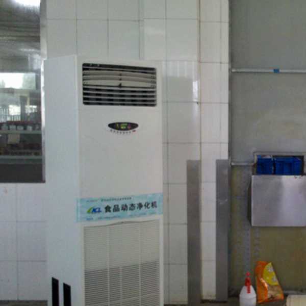 西双版纳食品智能空气杀菌器